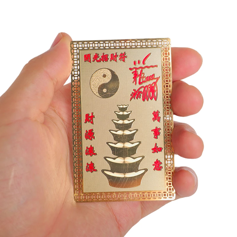 Китайский фэн-шуй Бог богатства Будда Амулеты Карта для бизнеса Fortuna Сокровище