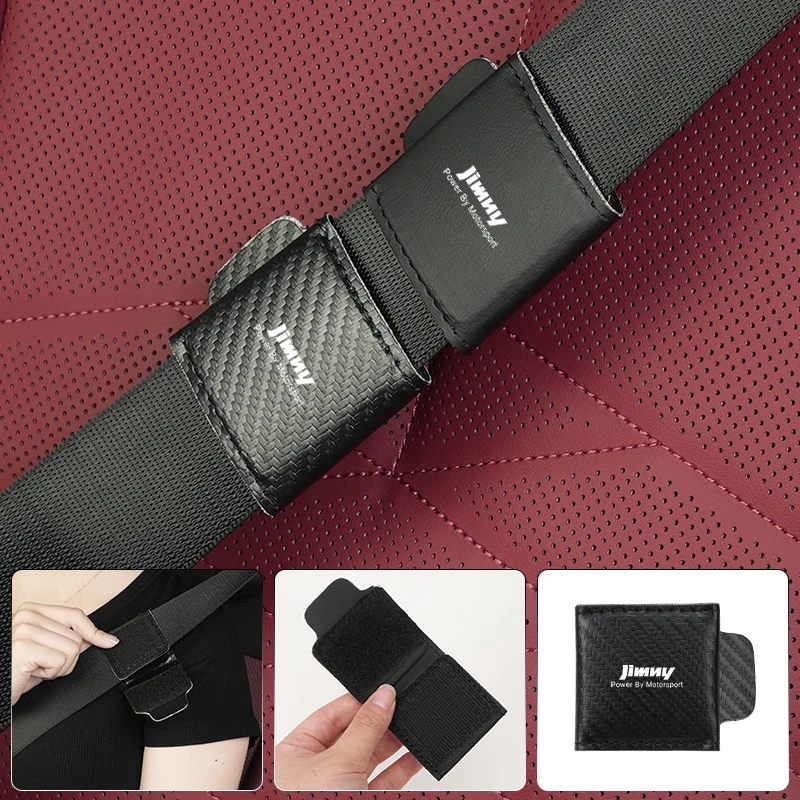 Защитный зажим для автомобильного ремня безопасности с логотипом из углеродного