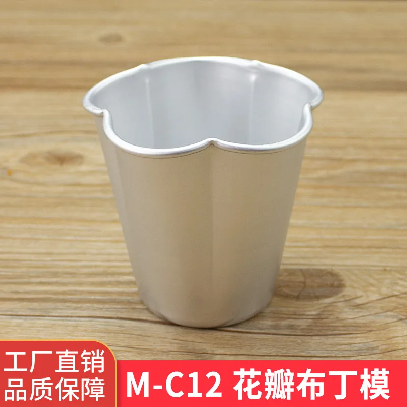 Polycarbonate Chocolate Molds M-C12 Large Five Cups Baking Mould Medium Western Cup Pudding Jelly Cake DIY