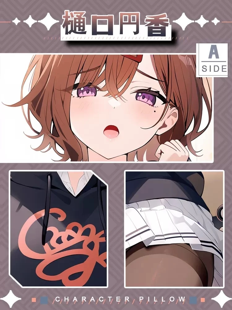 Блестящие цвета аниме IDOLM @ STER наволочка для подушки Hihi Madoka Dakimakura Hing косплея Otaku JBM
