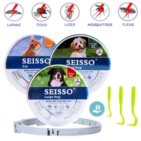 veterinary 8month protection pet dog antiparasitic collar for cat large small dogs anti flea and lice insects ticks removal tool