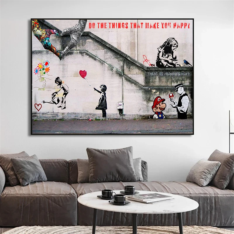 Печать на холсте &quotУличные граффити&quot