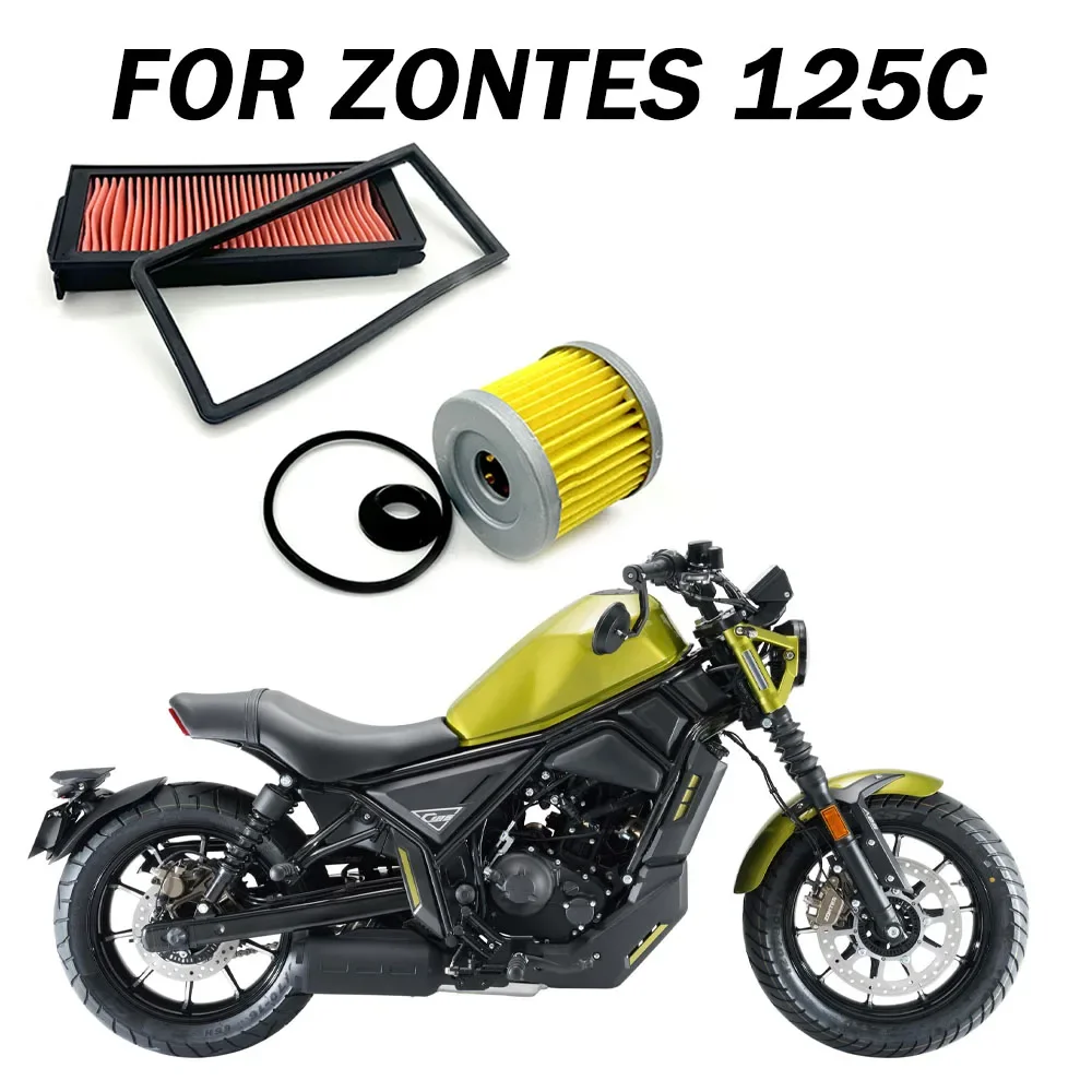 Фильтры масляные для двигателя ZONTES 125C C125 125 C