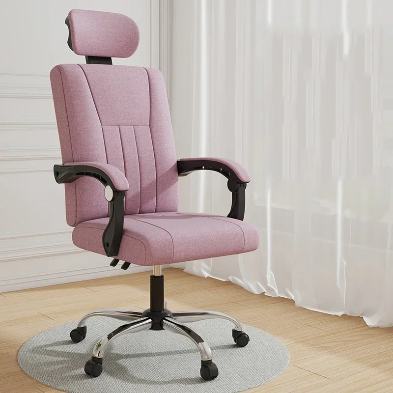 Кресло для руководителя игровое ленивое геймерское офисное кресло ног