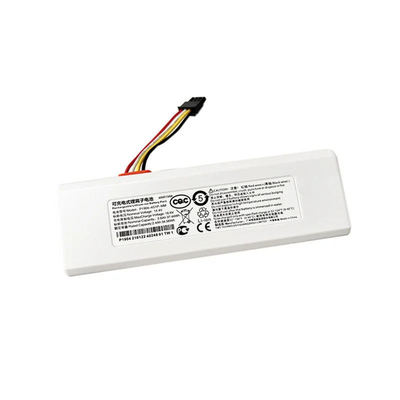 Новый аккумулятор 14 4 В 2600 мАч P1904-4S1P-MM для Xiaomi Mijia 1C STYTJ01ZHM робот-пылесос швабра