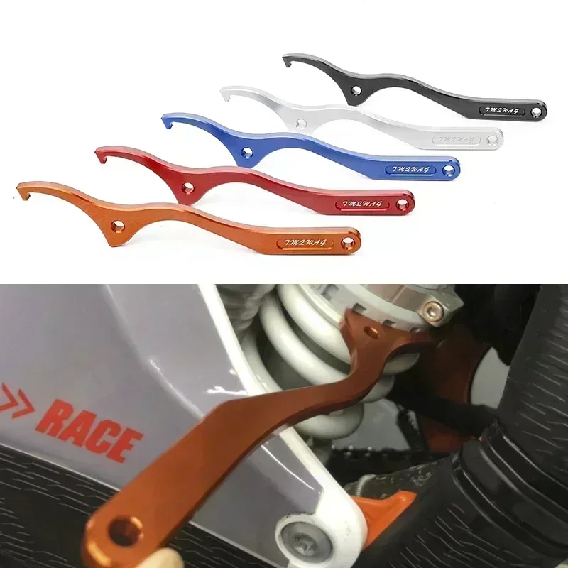 Гаечный ключ для заднего амортизатора мотоцикла гаечный KTM