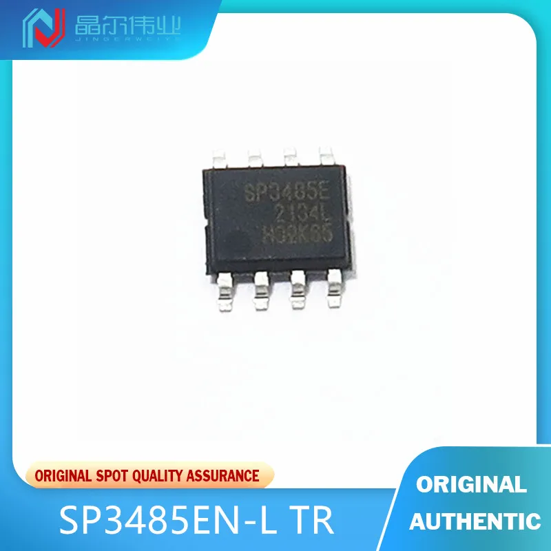 

10 шт./партия, новые и оригинальные фотообои TR SOP8