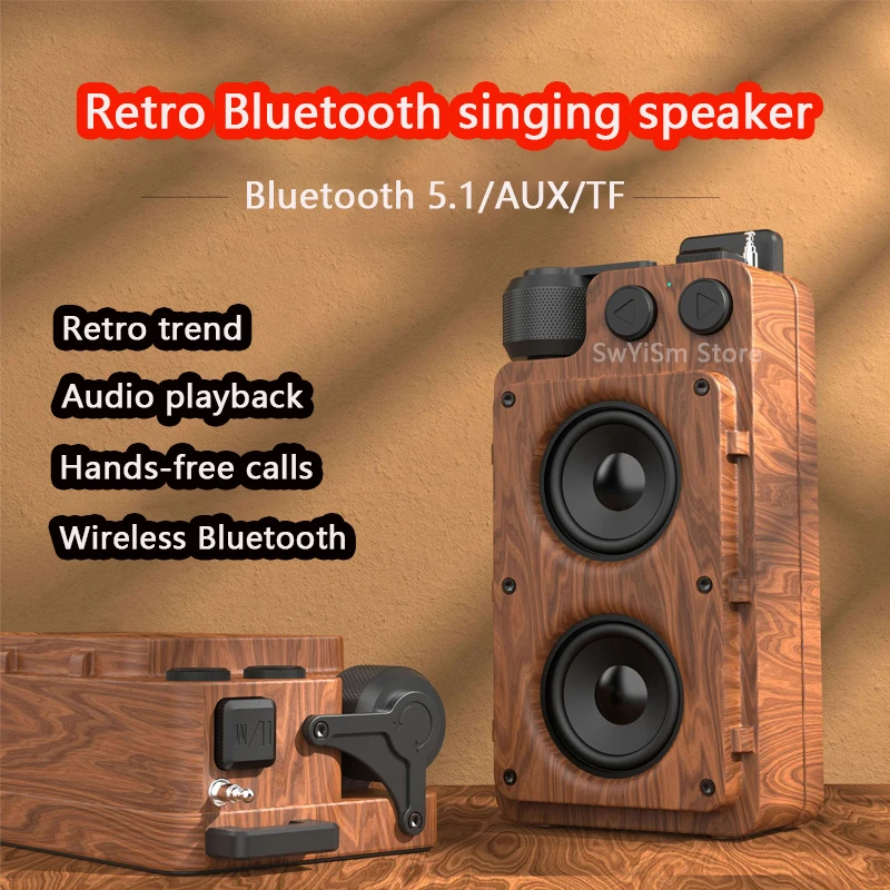 

Беспроводная портативная Bluetooth-магнитола с микрофоном