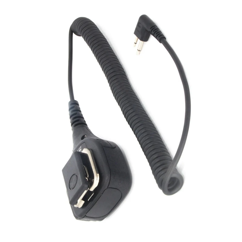 Пульт дистанционного управления для Motorola PMR446 PR400