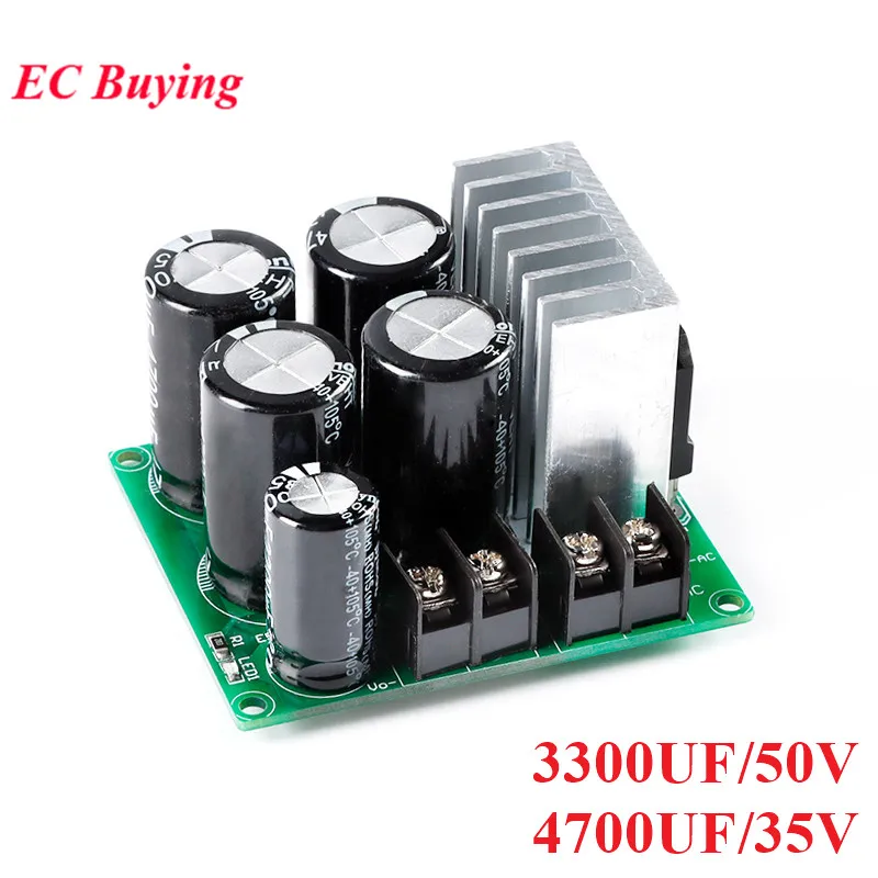 Single Power Supply Rectifier Filter Board Power Amplifier Non Regulator Power Board Module 10A 3300UF/50V 4700UF/35V