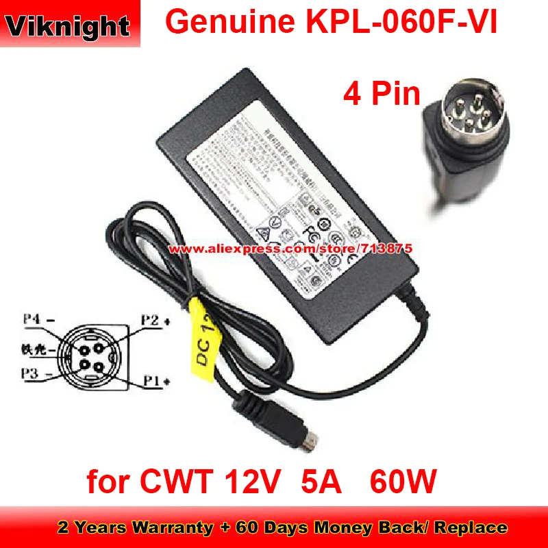 Оригинальный телефон адаптер переменного тока 12 В 5 А 60 Вт зарядное устройство