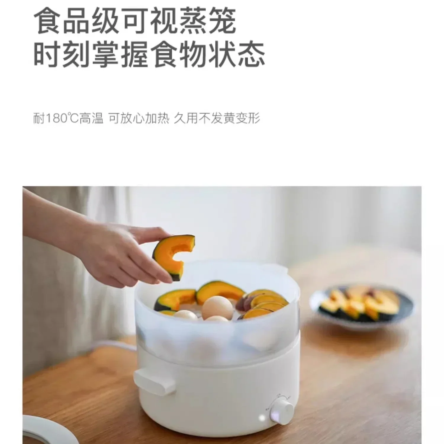 Мини-многофункциональная электрическая кастрюля и плита: встроенная