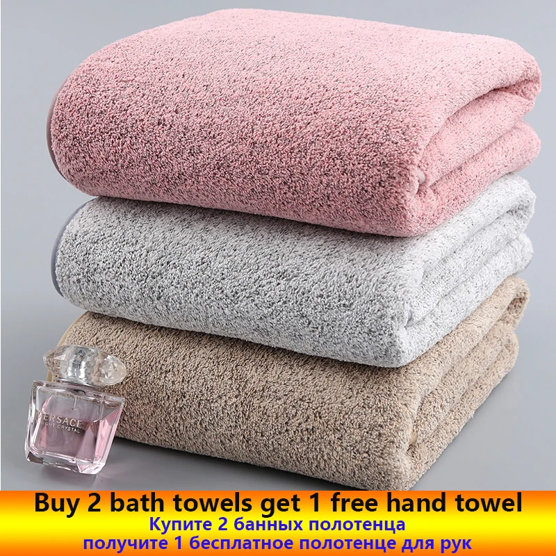 2/4 Pcs Bamboo Charcoal Coral Velvet Bath Towel For Adult Soft Absorbent Quick-Drying Towel Home Bathroom Microfiber Towel Sets