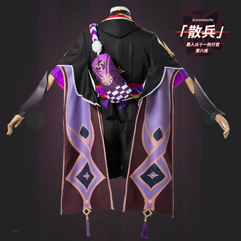 Scaramouche Cosplay Genshin Impact Fatui Cosplay Costume Uniform ...