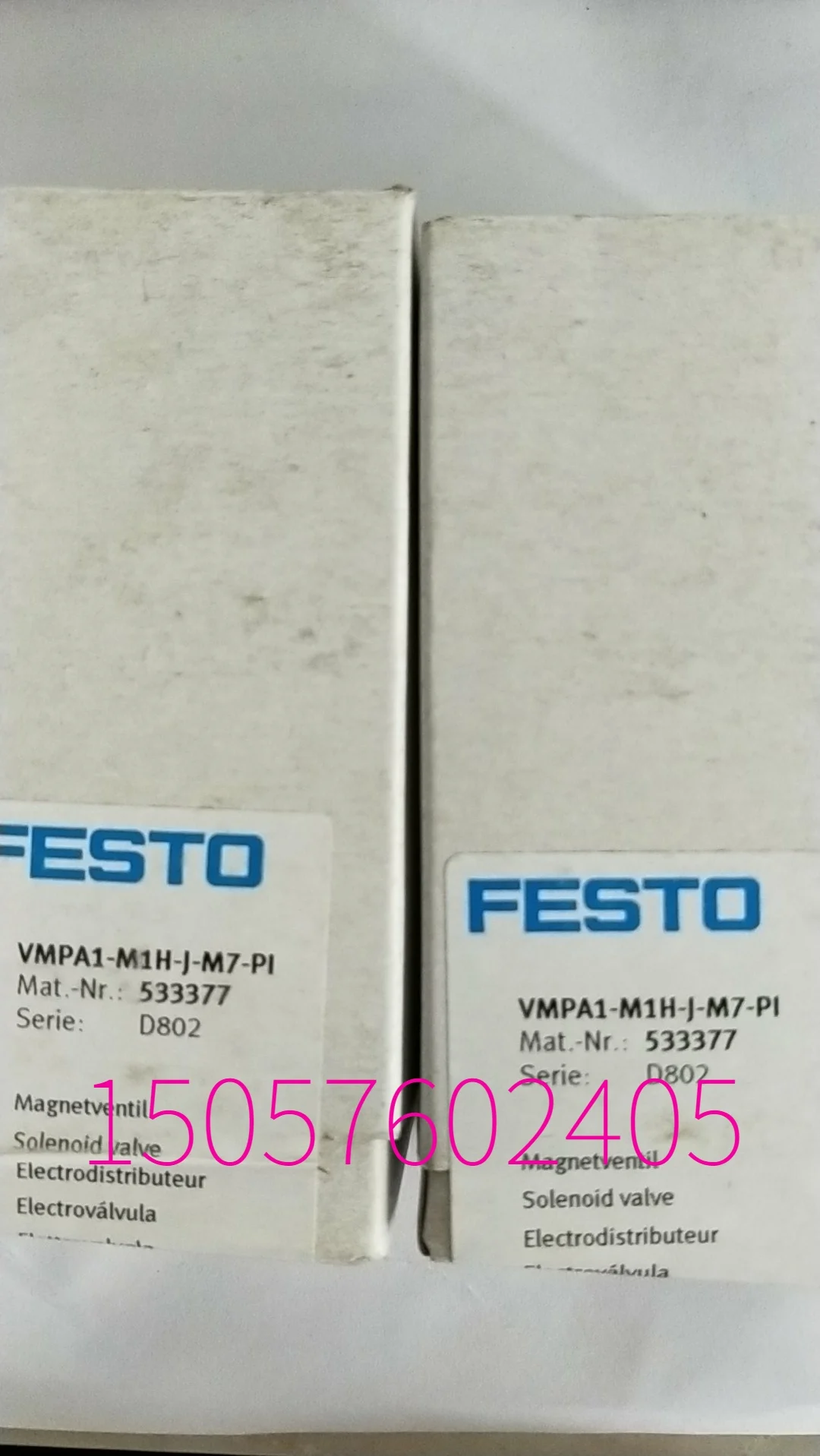 Festo FESTO 4612 MF-4-1/8 в наличии