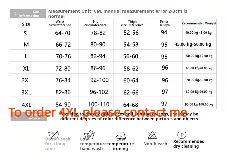 Y2k женские джинсы грушевидной формы эластичные флисовые большие размеры 2024 новые