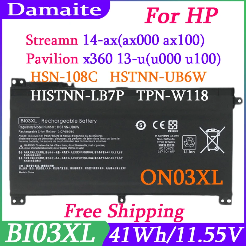 BI03XL Аккумулятор для ноутбука ON03XL HP Pavilion X360 13-U114TU 13-U142TU TPN-W118 HSTNN-UB6W HSTNN-LB7P Stream
