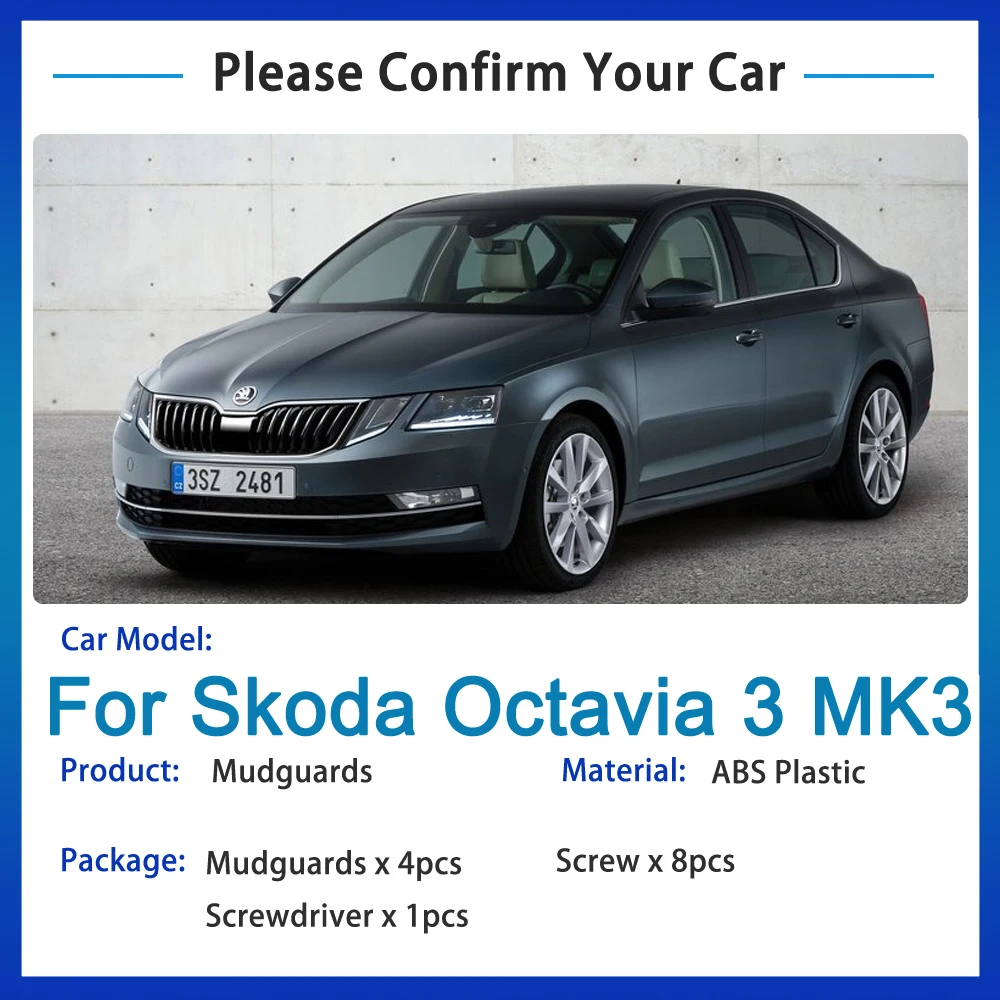 Автомобильный брызговик для Skoda Octavia 3 A7 MK3 5E 2017 2018 2019 4x | Автомобили и мотоциклы