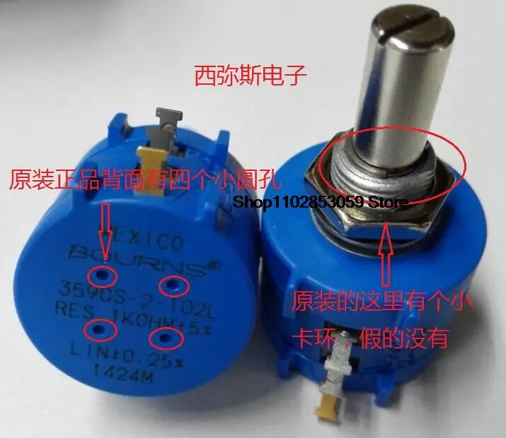 

1PCS Original multi winding potentiometer 3590S-2-102L 1K2W adjustable resistor