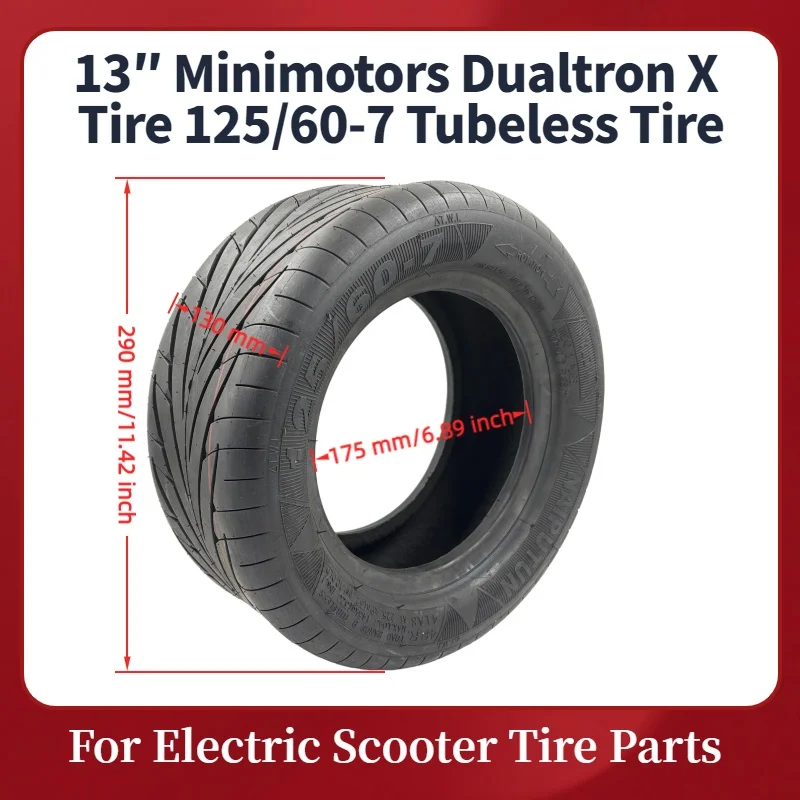 13-дюймовые бескамерные шины 125/60-7 13X5.00-7 вакуумная шина для электрического скутера