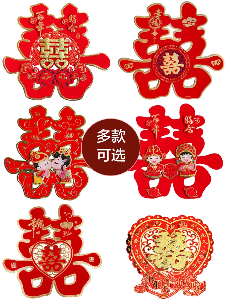 

Декоративные наклейки для гостиной с надписью «hi word»