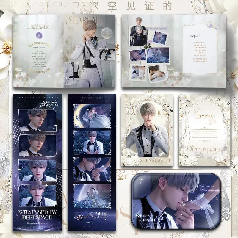 

Лазерный билет аниме Love and Deepspace