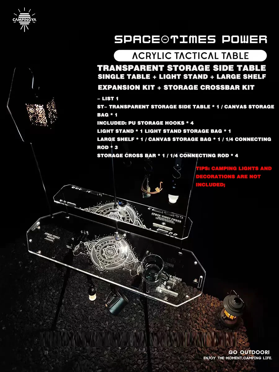 Прозрачный стол для скейтборда хранения вспомогательный кемпинга на открытом