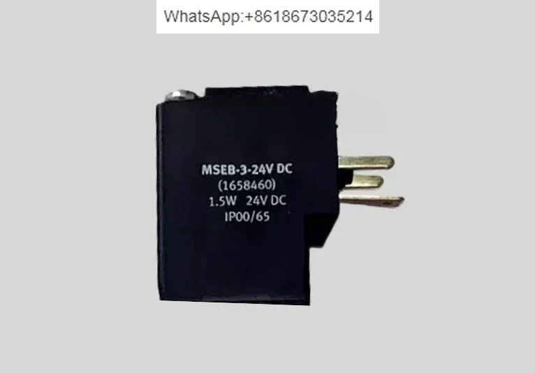 Электромагнитная катушка MSEB-3-24V DC 1658460