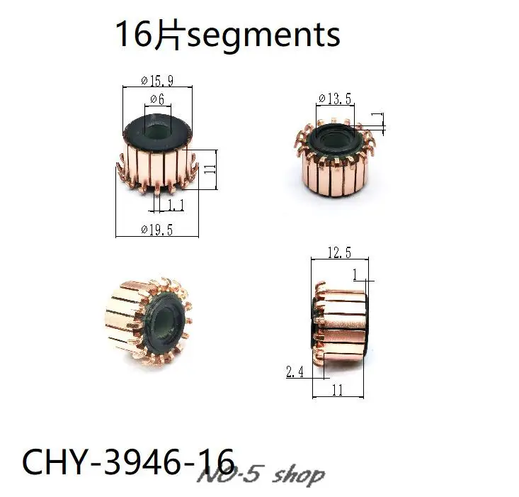 

20 шт., медные стержни 15,9x6x11 (12,5) x16P, коллектор электродвигателя
