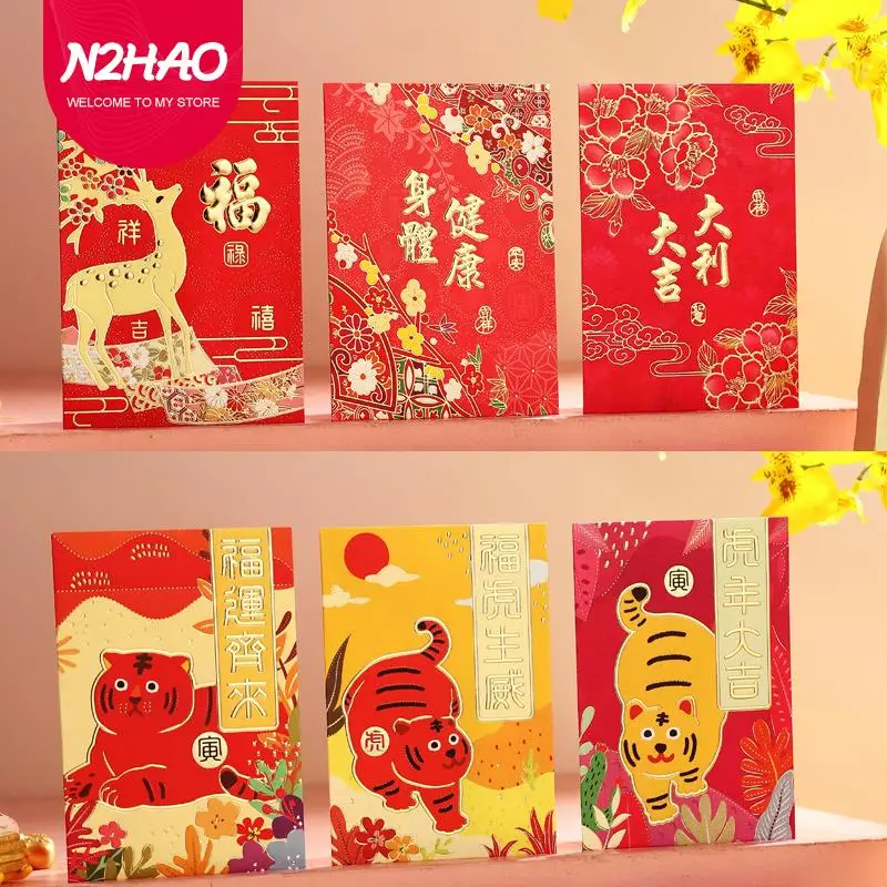 

Китайский счастливый красный конверт 2022 года, 6 шт., красный конверт с изображением тигра на новый год, красный конверт Hongbao, красная сумка дл...