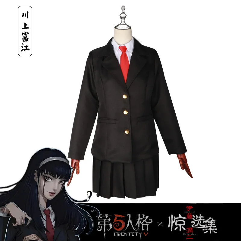 Фото V Косплей JK Dream Witch Хэллоуин Tomie White Jk униформа аниме матросская юбка праздничные костюмы №4