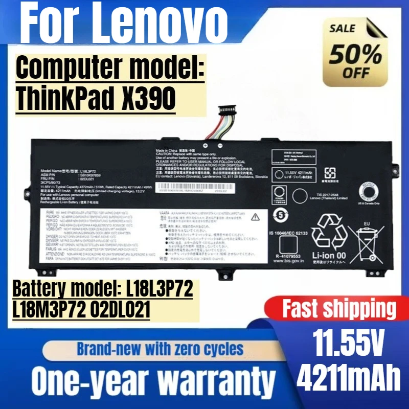 Фото Для Lenovo ThinkPad X390 аккумулятор для ноутбука L18L3P72 L18M3P72 02DL021 Высококачественная сменная батарея большой емкости №2