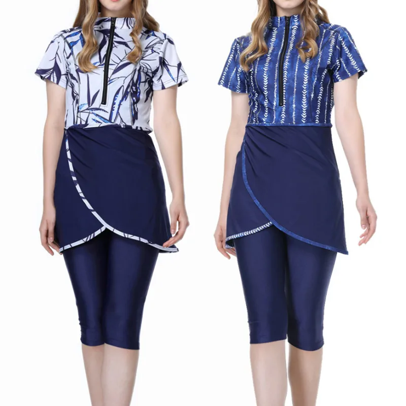 Мусульманский купальник Женский скромный спортивный с коротким рукавом 2 шт.