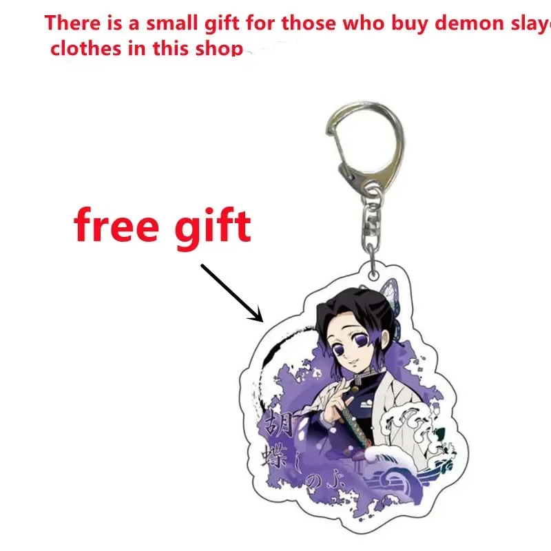 Kochou Shinobu Косплей костюм