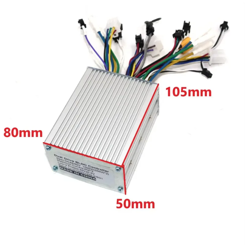 Двойной привод 48/60V 1000W (500W * 2) бесщеточный DC Электрический контроллер для