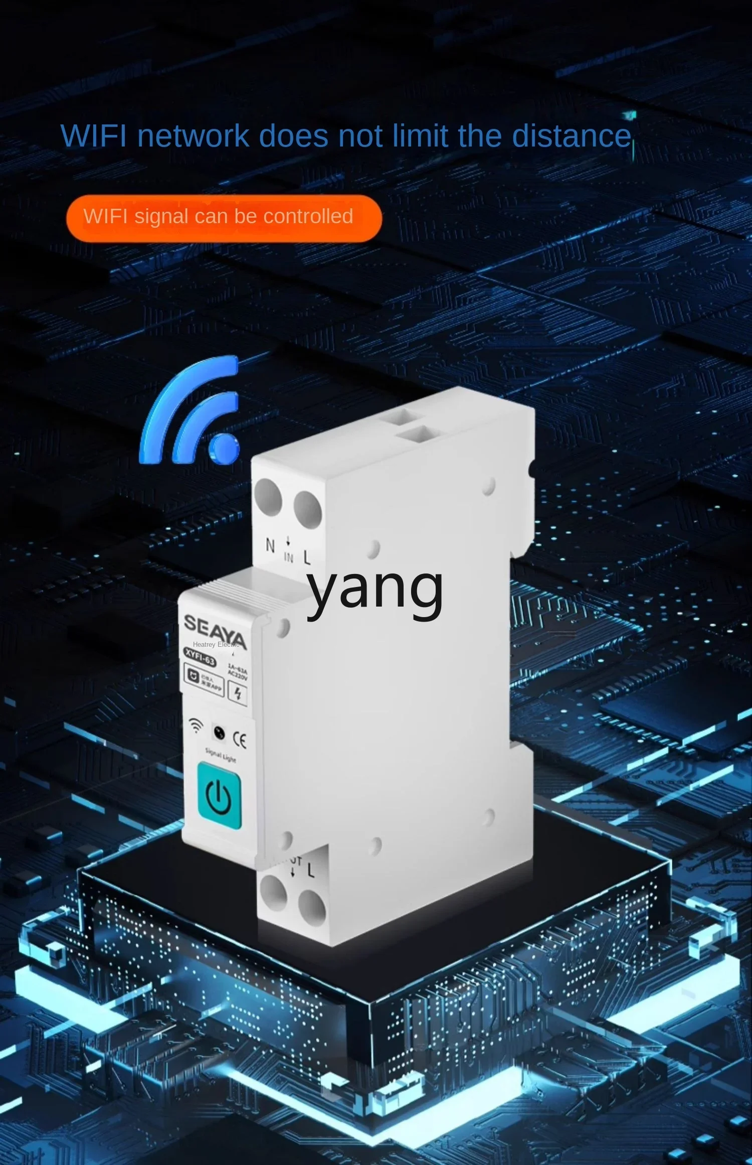 CX Интеллектуальный автоматический выключатель измерение воздуха Беспроводной