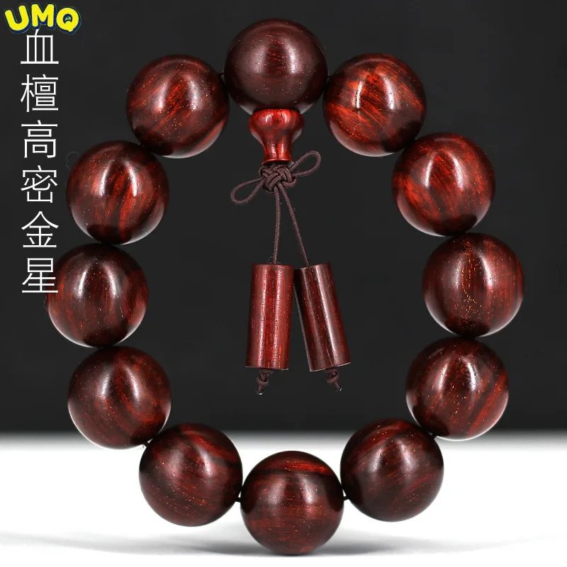 

Zambia High Density Venus Blood Sandalwood Leaflet Red Sandalwood Buddha Bead Bracelet Men's Mahogany Stationery