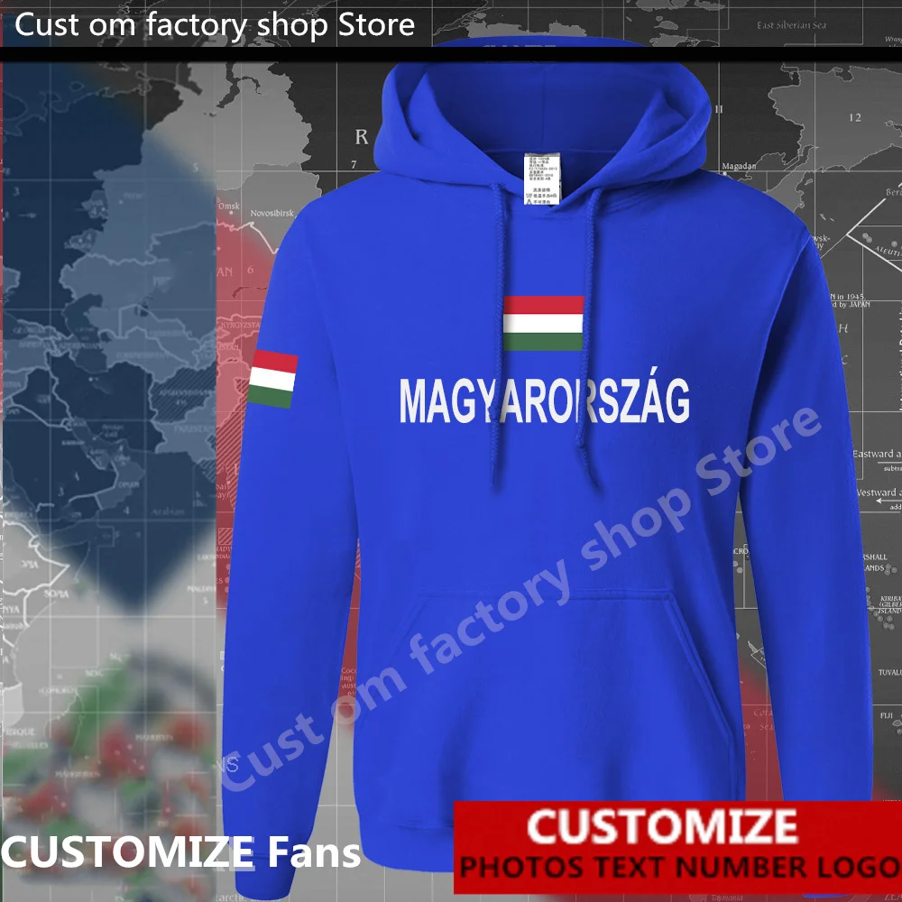 

Венгерская Свободная Повседневная Толстовка, унисекс