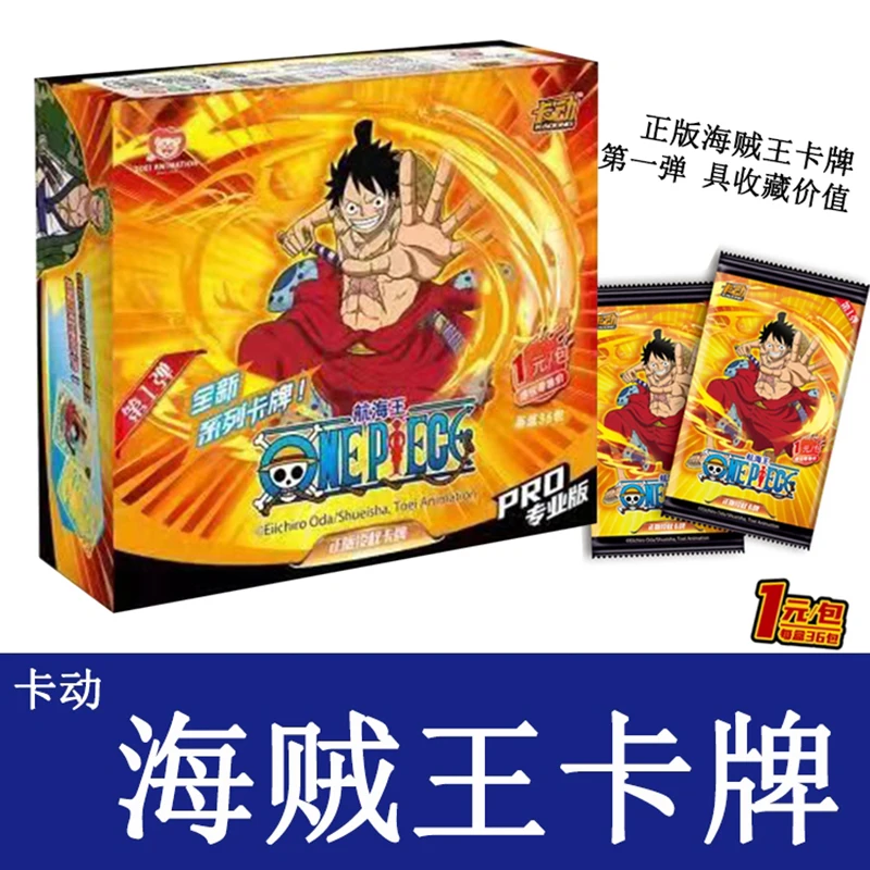 

Ghost Slayer/One Piece/Skyfall Girl Anime Collection Card Toy Board Game Gift