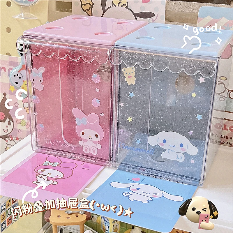 

Cartoon desktop storage box Pink melody transparent acrylic stationery pen holder cosmetic box washi tape collection