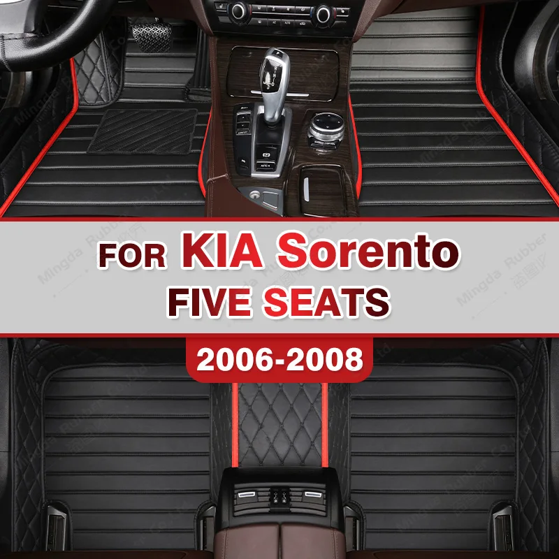 

Автомобильные коврики для Kia Sorento (пять сидений) 2006 2007 2008, индивидуальные автомобильные накладки на ножки, задняя крышка, аксессуары для интерьера