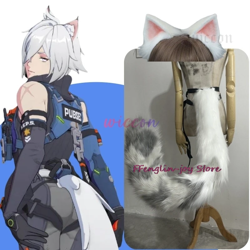 Anime Game Zenless Zone Zero Seth Lowell Cosplay Costume Criminal Investigation Team Uniform Wig Tail Man Carnival Party Suit