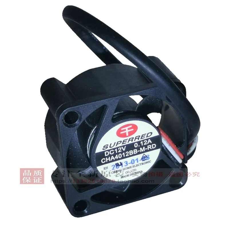 cha4012bb