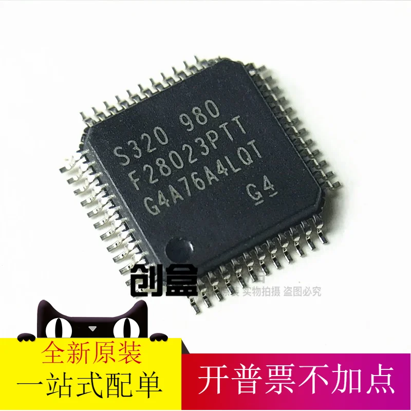 

Бесплатная доставка TMS320F28023PTT DAT PTQ DAS LQFP48 32-MCU 10 шт.