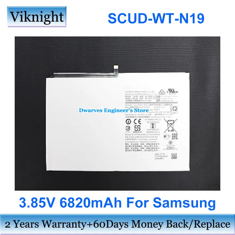 Запасная аккумуляторная батарея 3,85 В 6820 мАч Вт-ч для планшетов Samsung Tab A7 T500 T500C