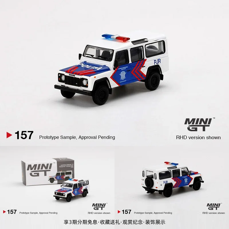

MINI GT Indonesian Police Car Version 1:64 Land Rover 110 Guards Defender Off-Road SUV Alloy Car Model