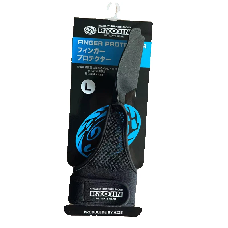 Рыболовные перчатки с защитой одним пальцем для управления удочкой качественные