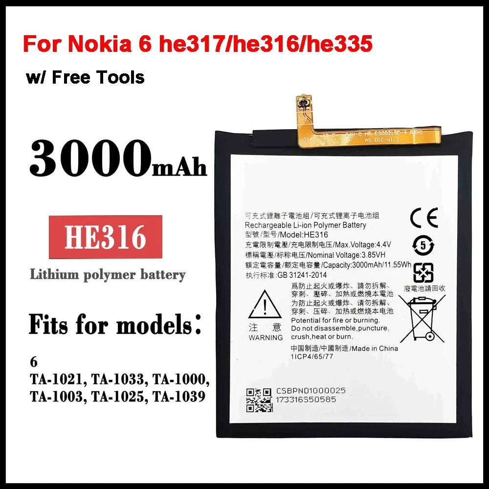 Аккумулятор для Nokia 6 he317/he316/he335 Ta-1021/TA-1000/TA-1003