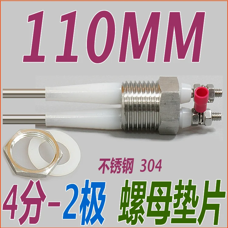 4-точечный 2-полюсный однополярный биполярный электрод уровня воды из