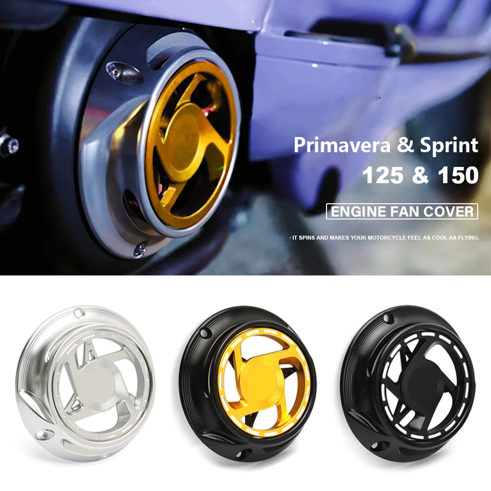 Для Vespa Sprint Primavera 150 PRIMAVERA SPRINT 125 новые 5-цветные аксессуары для скутеров